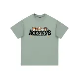 Серый Зеленый