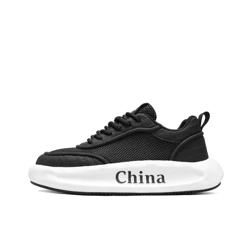 OFFER AITR Противоскользящие Износостойкие Дышащие Низкие Кеды Мужские Черные