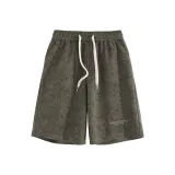 Армейский зеленый