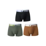 Чёрный + Тёмно-серый + Коричнево-кофейный