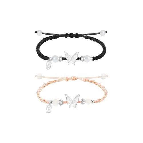 YUANSHENGYI Сплав Браслеты Унисекс