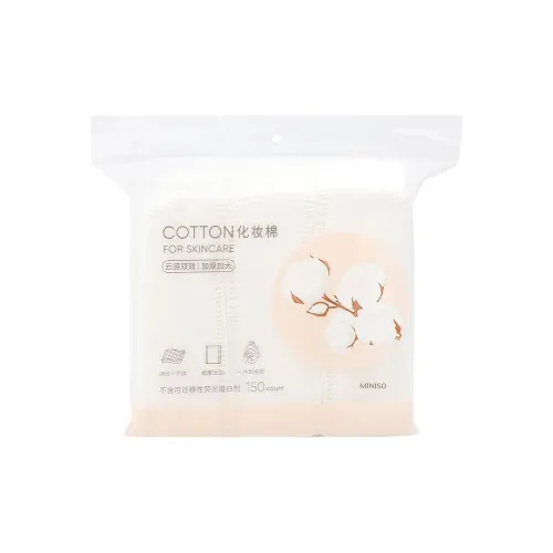 Miniso Дружелюбная к коже мягкая увлажняющая маска для макияжа хлопок