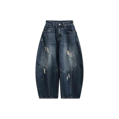 Hungo Унисекс Джинсы