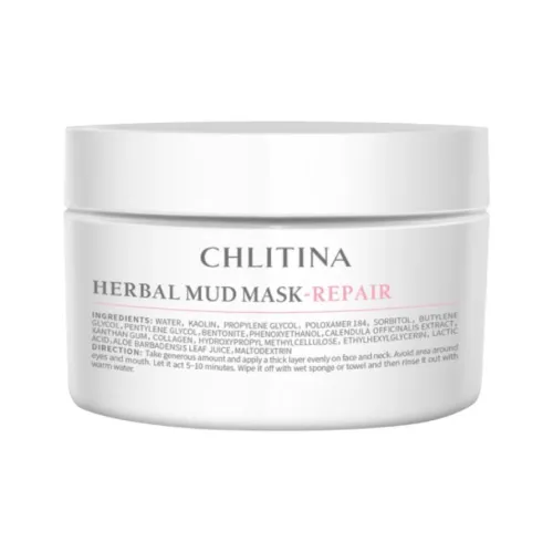 CHLITINA Маска для лица унисекс