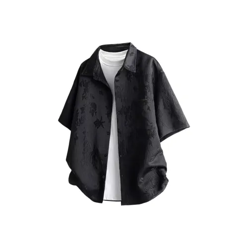 Freshclean Унисекс Рубашки