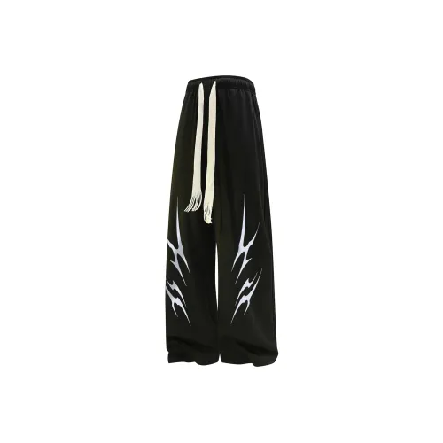 Удобные и освежающие повседневные брюки унисекс