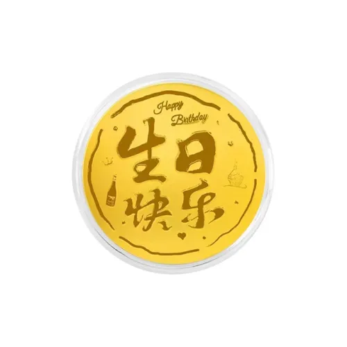 Burning hot Внешняя сторона Чистое золото Подвески Унисекс