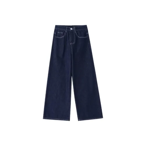 ABBY GODDESS Темно-синие джинсы женские джинсы