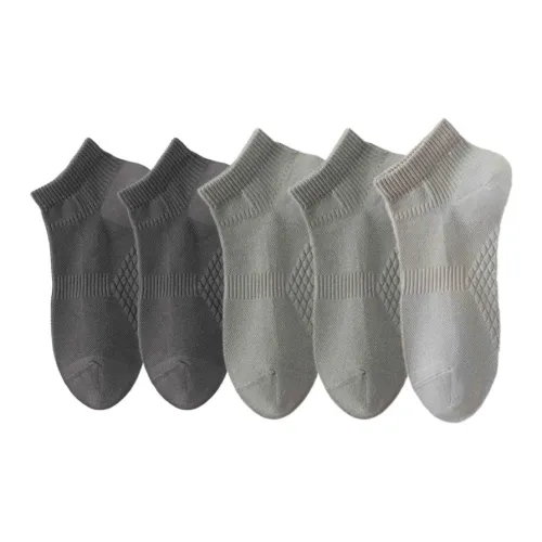 Urban Beauty Низкие носки Унисекс упаковка из 5 пар