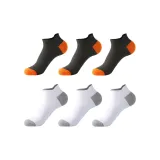 3 черных, 3 белых