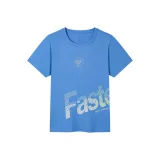 Ма Руи Синий