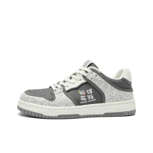 HLA Snake Year Celebration Collection Скейтборд Кроссовки Мужские