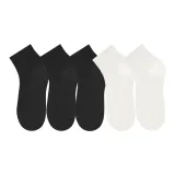 Набор: Черный 3 + Экрю 2