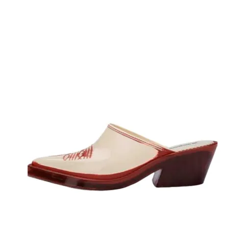 Melissa Устойчивые к истиранию Домашние тапочки Женские Бежево-красные