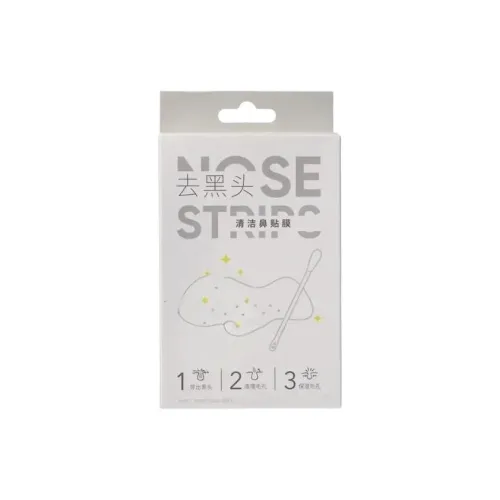 Miniso Свежие Насыщающие Увлажняющие Пластыри для Носовых Поров Удаление Черных Точек 1 Коробка