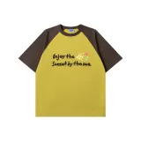 Жёлтый Зелёный Стандартное Издание