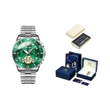 Стальной браслет зеленого цвета