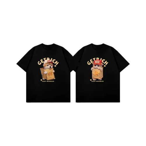 ZAO FU NIAO Женские парные комплекты