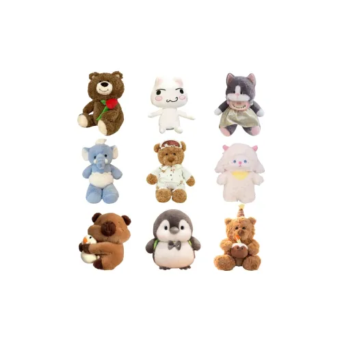 MENGXIAOZAI Mystery Surprise Box Creative Mysterious Healing Doll Mystery Box Happy Bag