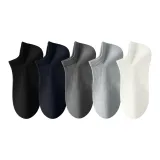 Набор: Черный + Темно-синий + Темно-серый + Светло-серый + Белый