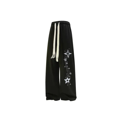 Удобные и освежающие повседневные брюки унисекс