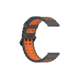 [Космический серый Апельсин] Океанический Двухпортный Двухцветный Силиконовый Ремешок