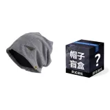 Black + Шапки и кепки Mystery Box