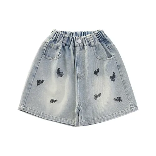 Mu Anmu Стильный Повседневный Тонкий Сердце Вышивка Джинсы Детский