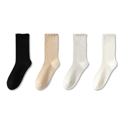 Beerus Колено Высокие Носки Женские 4 Пачки