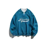 Далекий Небесный Лазурь