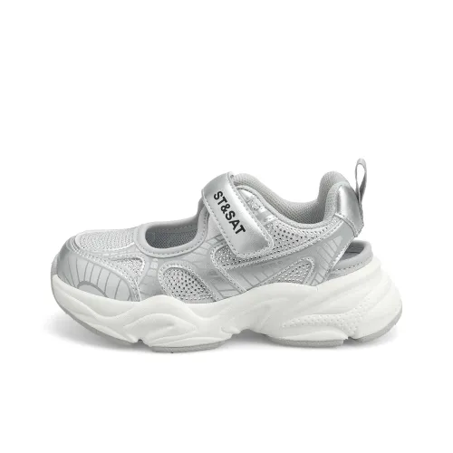 ST SAT KIDS Противоскользящие Анти-KICK Устойчивые к истиранию Дышащие Быстросохнущие Низкие Сандалии Серебряный Детский