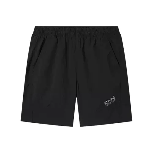 361° Супер-черные мужские спортивные шорты