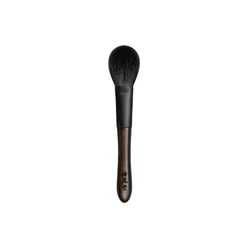 Hakuhodo Кисти для макияжа Женские