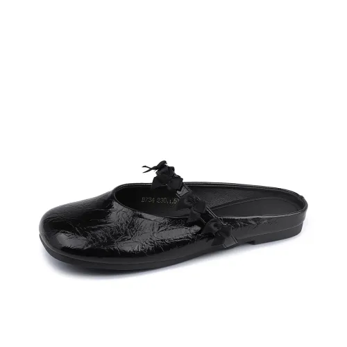 Lanza Домашние тапочки для женщин