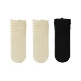 Бежевый 2 + Черный