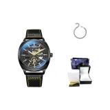 Чёрный ремень (подарочная коробка + браслет Роман)