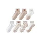 7 шт, Однотонный Медвежонок *2+Полосы Медвежонок+Два Полосы+Шахматный узор+Полоска+Медвежонок