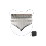 Прозрачный Медвежонок-21 Звук