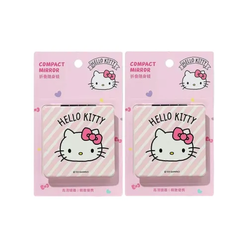 Miniso x Sanrio X Hello Kitty Cute And Portable Classic Double-Sided Foldable Pocket Mirror Makeup Mirror
