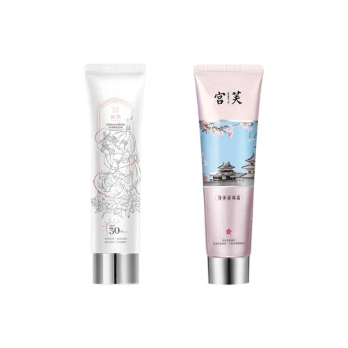 Gong Fu Отбеливающий и Увлажняющий Крем для Тела Отбеливающий и Защищающий от Солнца Крем для Тела + Поколение Крем для Тела Foundation Крем