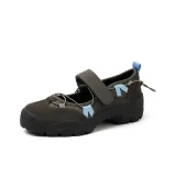 Темно-кофейный