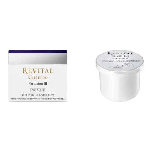SHISEIDO Лосьон Унисекс