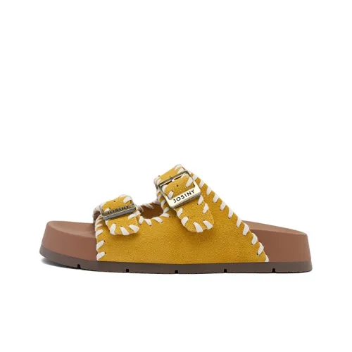 JOSINY Резина Шов Беззвучный Противопахнущий Устойчивый к Износу Амортизация Слипоны Женские Желтые