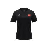 Сумеречный черный