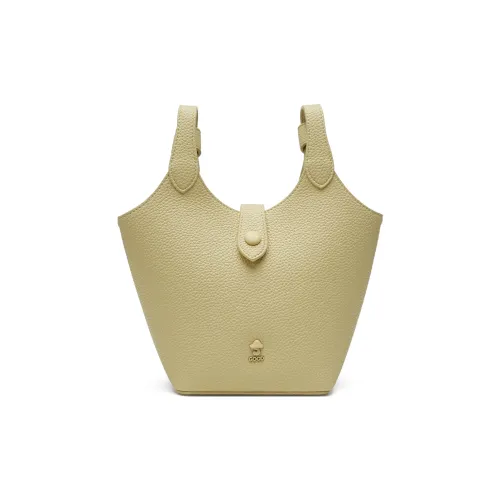 JOSINY Сумка через плечо из синтетической кожи женская желтая экрю