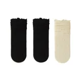 Чёрный + Бежевый