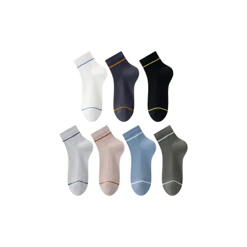 Низкие носки Flowers in water мужской набор Combo Set