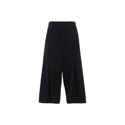 Yohji Yamamoto Черные Женские Повседневные Брюки