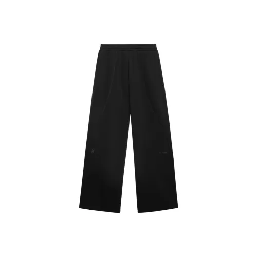 On Черные Женские Вязаные Тренировочные Брюки