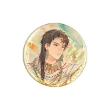 Жестяной значок, издание Gu Ziyao